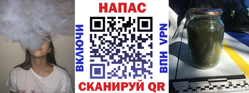 Сколько стоит Красный Сулин Каннабис  КОКАИН  Меф 