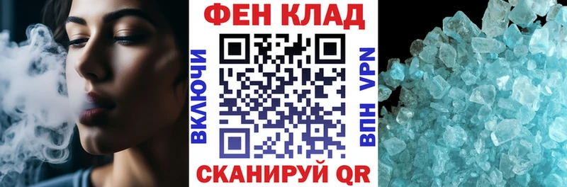 дарк нет какой сайт  Красный Сулин  АМФЕТАМИН 98% 
