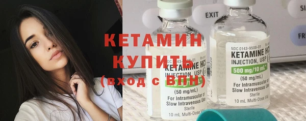 соль курить ск Абдулино
