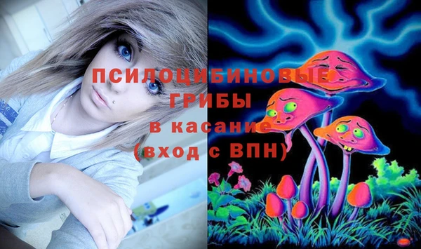 кокаин премиум Абаза
