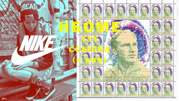кокаин колумбия Дмитров