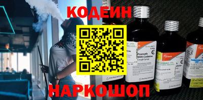 прущие крисы Кингисепп