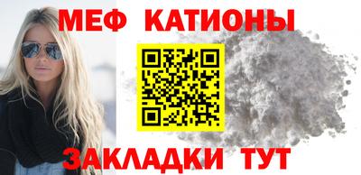 прущие крисы Кингисепп