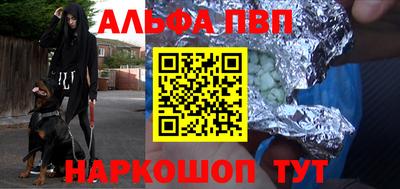 не бодяженный Кимры
