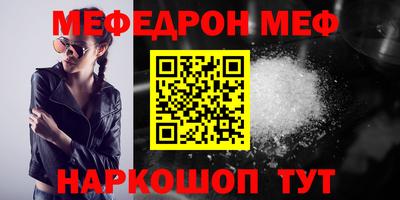 не бодяженный Кимры