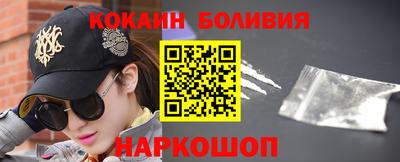 ECSTASY Кандалакша
