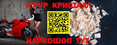 ешки Камышлов