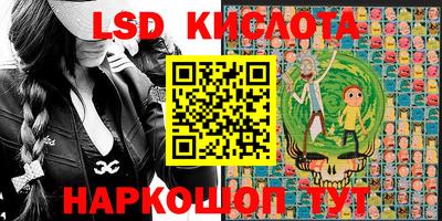 мефедрон мука Кинель