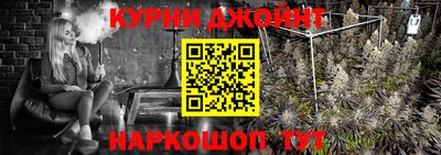 шишки Канаш
