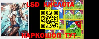 не бодяженный Кимры