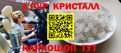 ECSTASY Кандалакша