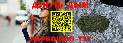 не бодяженный Кимры