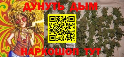 ECSTASY Кандалакша