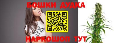 ECSTASY Кандалакша