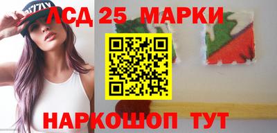 ECSTASY Кандалакша