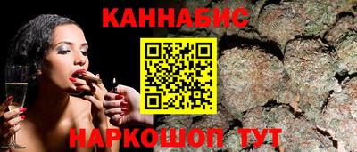 ECSTASY Кандалакша