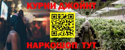 мефедрон мука Кинель