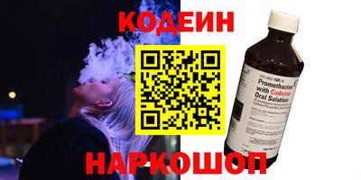 мефедрон мука Кинель