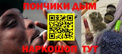 мефедрон мука Кинель