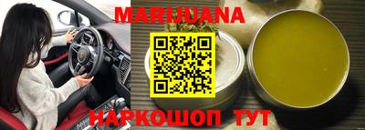 прущие крисы Кингисепп