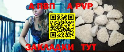 ешки Камышлов