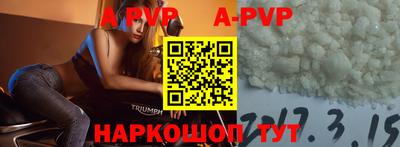 ешки Камышлов