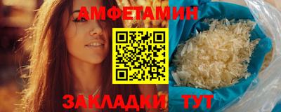 не бодяженный Кимры