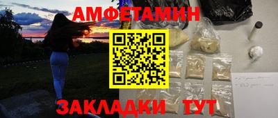 прущие крисы Кингисепп