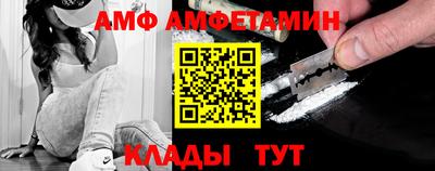 ешки Камышлов