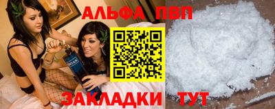 ешки Камышлов