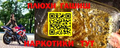 не бодяженный Кимры