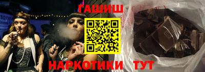 не бодяженный Кимры