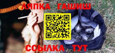ECSTASY Кандалакша
