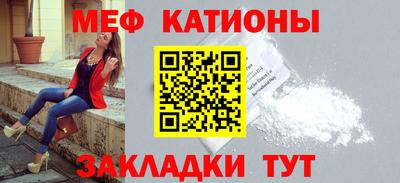 ешки Камышлов