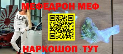 шишки Канаш