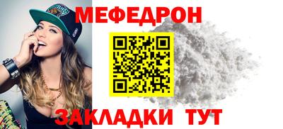 шишки Канаш