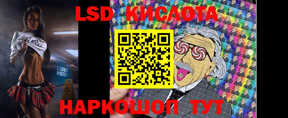 Бошки Шишки  MDMA  Мефедрон кристаллы  МЕТАМФЕТАМИН  Красный Сулин  АМФЕТАМИН кристаллы  Вход с VPN  COCAIN 